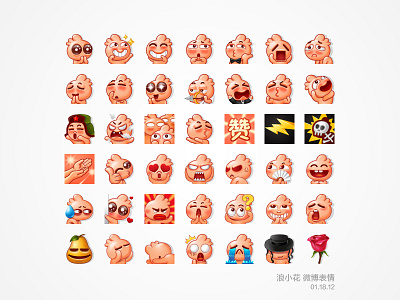 浪小花weibo langxiaohua emoticon cartoon emoticon langxiaohua mascot weibo