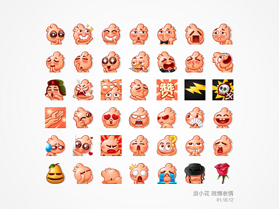 浪小花weibo langxiaohua emoticon