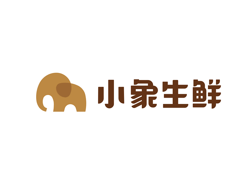 小象生鲜LOGO GIF动态 brand gif logo 图标 小象生鲜