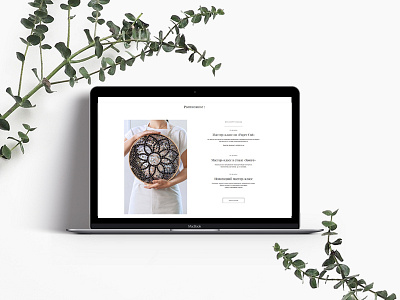 A web site for a Love Mosaic Workshop. design graphic icon minimal site design vector web