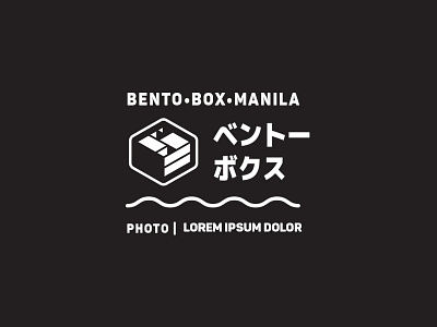 Bento Box Manila Unreleased Logo branding logo