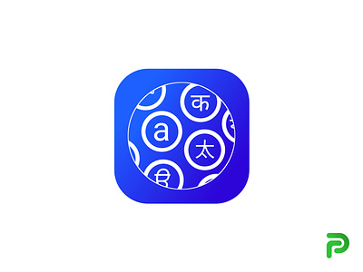 Translator App Logo simple clean minimal app logo