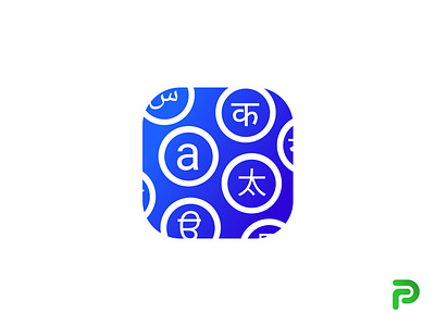 Translator App Logo android app design app icon app logo app logo design branding design icon illustration logo simple clean minimal app logo translator