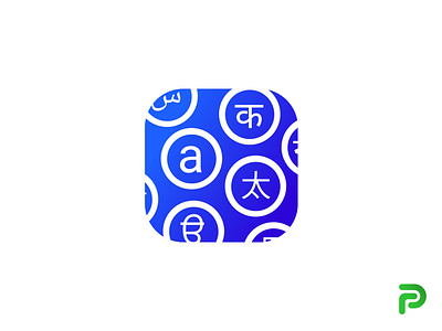 Translator App Logo