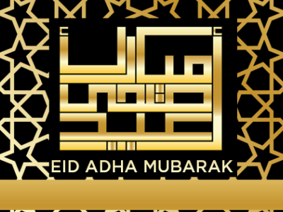 Eid Adha design illustration typography vector