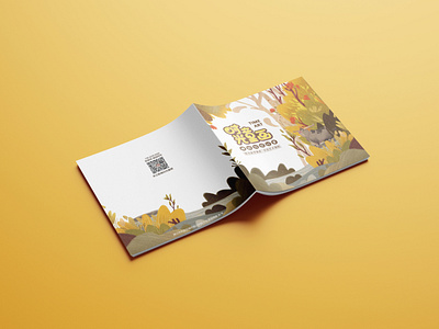 Time Art brochure design branding brochure design logo