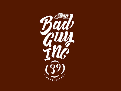 Bad Guy Inc apparel clothing corel flat font identity lettering logo logotype streetwear typography vector