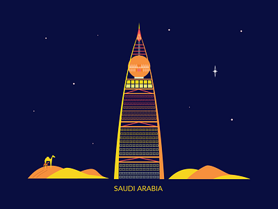 Arabian Skyscraper arabia architecture city faisaliyah tower illustration