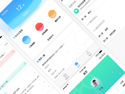 Dribbble