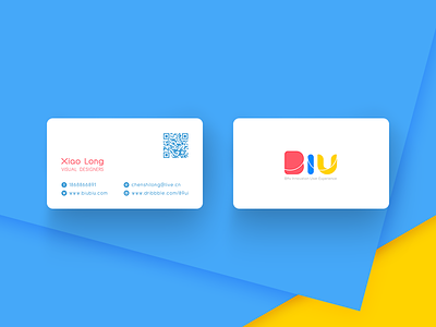 New Business Cards biu branding business card identity logo print team typography