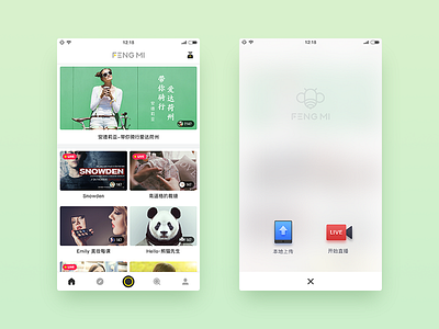 Feng Mi android design experience fengmi flat interface ios iphone live timeline video