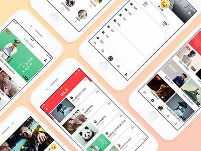 Feng Mi android design experience fengmi flat interface ios iphone live timeline video