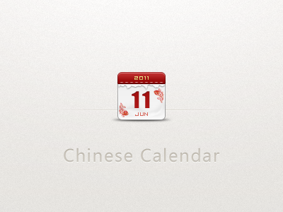Chinese Calendar