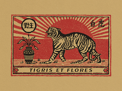 Tigris et Flores badge logo branding design hand drawn illustration logo matchbox matches typography vector vintage