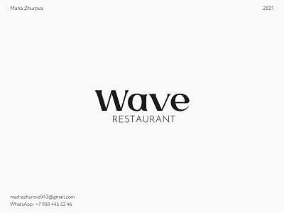 WAVE | logo for restaurant branding design graphic design logo minimalism vector