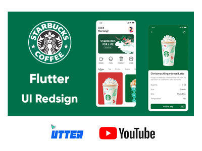 Starbucks app Thumbnail