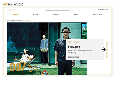 063 Best of 2020 bestof2020 dailyui oscars ui uichallenge webdesign
