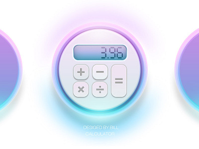 calculator icon