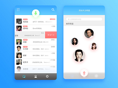daily UI android app application calendar concept geotagging interface ios map mobile task ui