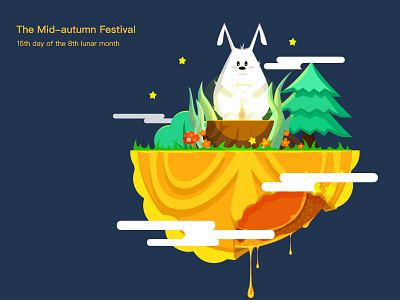 the Mid-autumn Festival