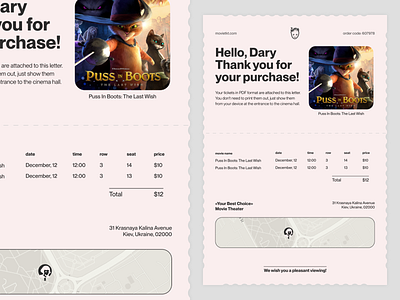 Email Receipt Design 017 cinema dailyui dailyui 017 design e commerce email email receipt minimal movie tickets trends ui ux vector web
