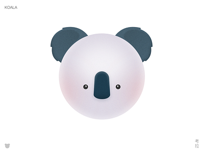 Koala icon illustration