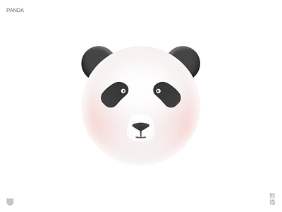 Panda icon illustration