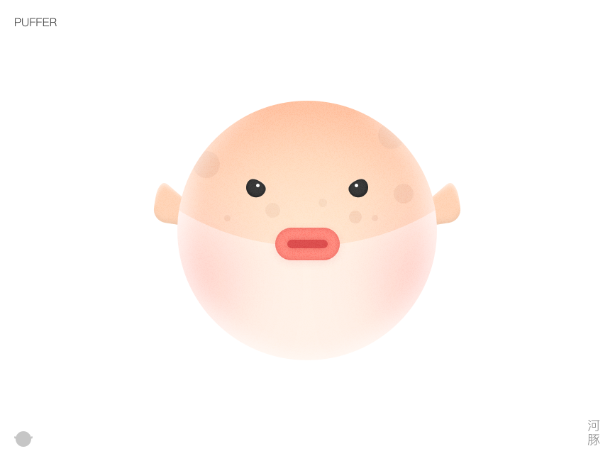 Puffer by Bing Lee on Dribbble