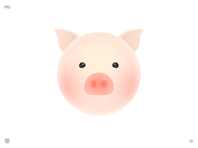 Pig animal design icon illustration pig