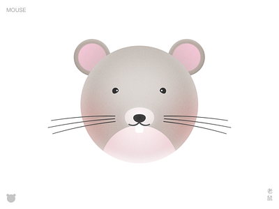 Mouse animal icon illustration