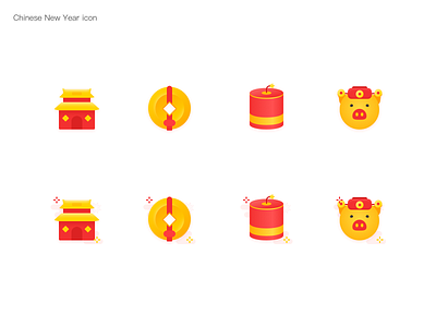Chinese New Year Icon chinese new year design icon ui