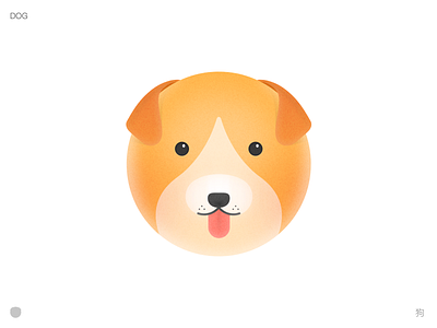 Dog animal design flat icon illustration