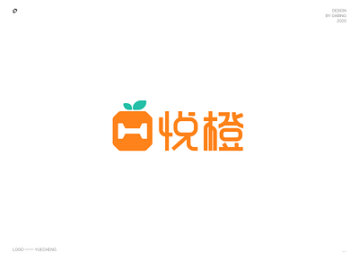 Yuecheng design logo