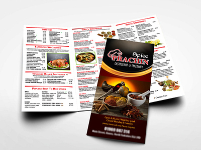 Trifold Menu