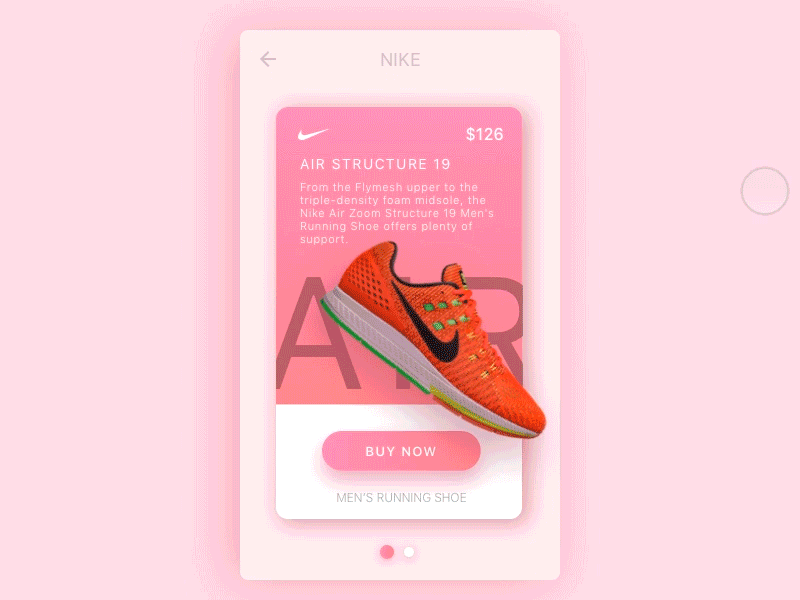 Nike UI interaction