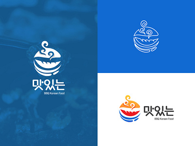 Korea BBQ Logo brand design brand identity branding branding design desainlogo design illustration logo logodesign modern logo