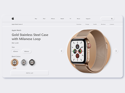 Apple Watch Product Page Concept apple colors concept minimalist neumorphic neumorphism product page ui uidesign webdesign