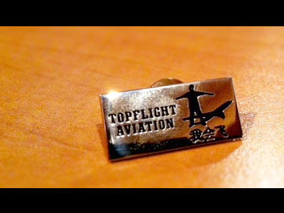 I Can Fly Logo -- Honorable Pilot Status logo red flight aviation airplane i can fly raja airline branding shadow person