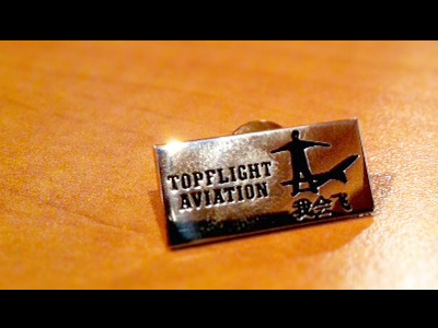 I Can Fly Logo -- Honorable Pilot Status airline airplane aviation branding can flight fly i logo person raja red shadow