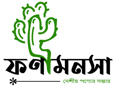 Fonimonsha design logo