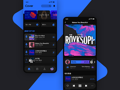 Cover Music App app dark mobile music ui