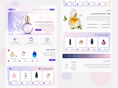 Perfume online shopping app redesign design online shop perfume ui web design