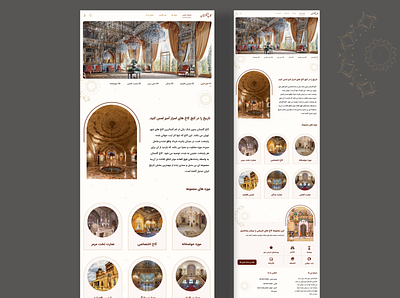 Golestan palace online tour museum online tour palace travel ui website