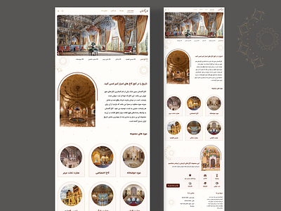 Golestan palace online tour