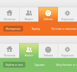 App menu 2 android app gui icons interface menu