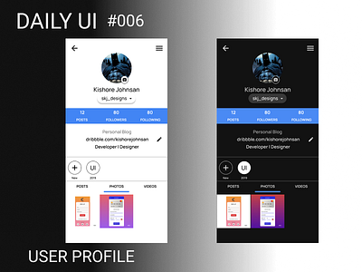 Daily UI - 006 -User Profile appdesign daily 100 challenge dailyui design flat minimal ui user experience user interface user interface design userprofile ux