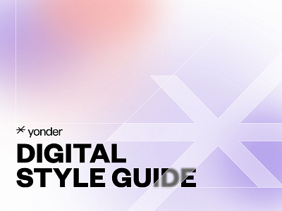 Digital Style Guide Cover Design brand book brand guidelines branding cover cover design design digital guide digital style guide gradient graphic design interface ui ux visual identity