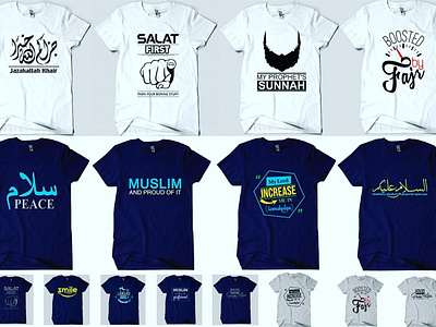 Islamic T Shirt Design Designs Themes Templates And Downloadable Graphic Elements On Dribbble