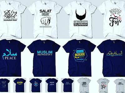 Islamic T-shirt design branding design illustration t shirt t shirt design tshirt art tshirtdesign ux