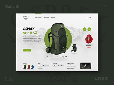 Daily UI 003 Landing Page